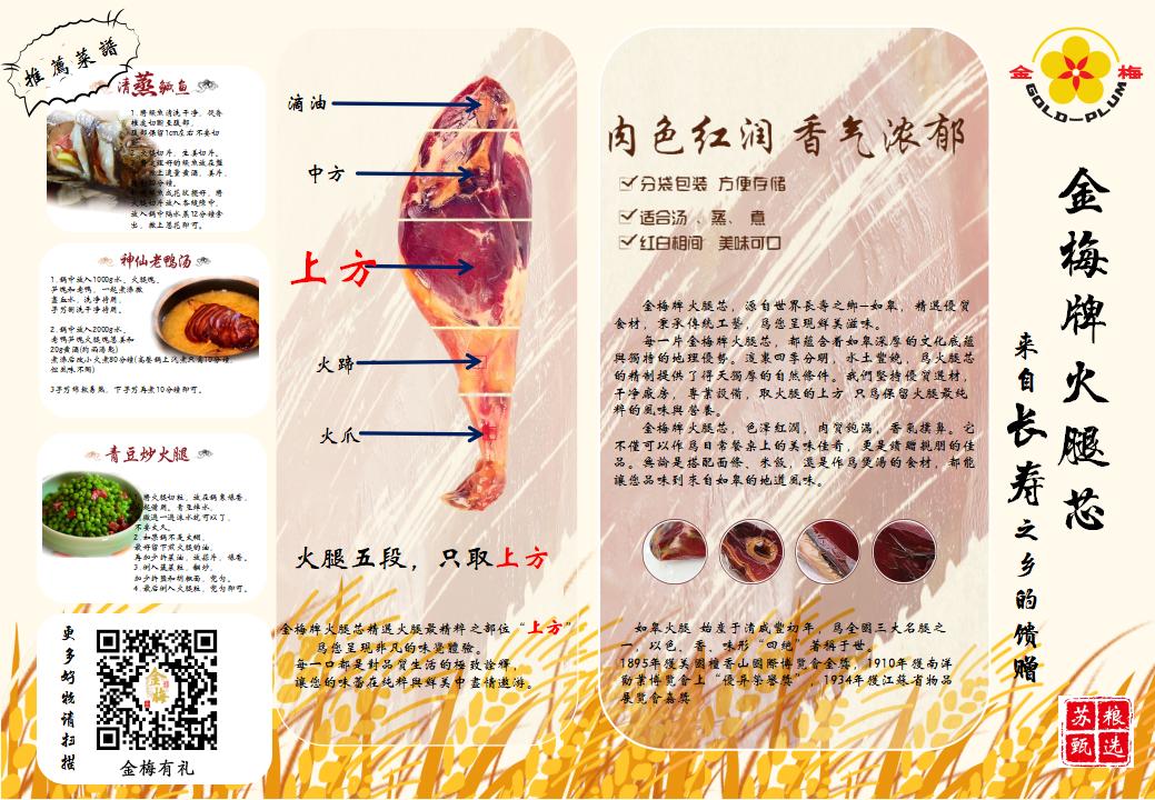 Slide1 1